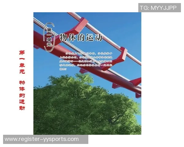 运动数据科学滑板训练新方法探索与实践提升运动状态的有效策略